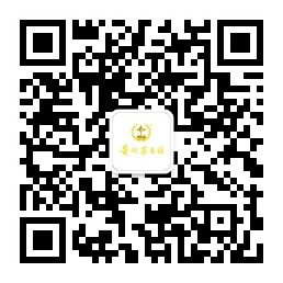 扫我关注贵州省贵州尊龙凯时人生就是赢酒业集团官方微信